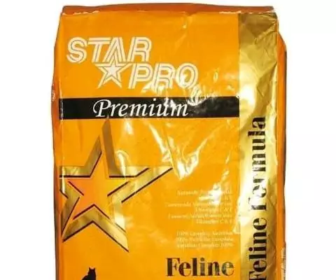 star pro premium